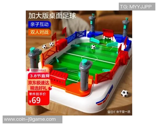 桌上足球与老友记的欢乐时光：重温友情与竞技的完美结合