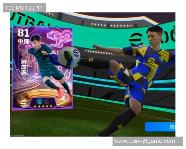 梦幻足球球员升级攻略全面解析助你打造最强阵容提升战力 梦幻足球球员升级攻略全面解析助你打造最强阵容提升战力