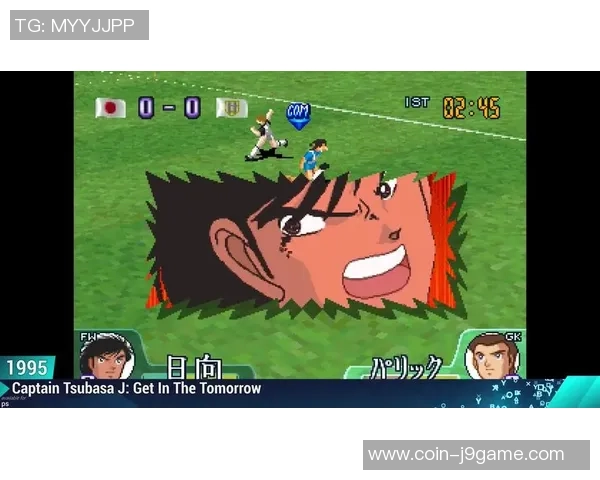 足球小将SSR全新角色解析与战术搭配攻略分享